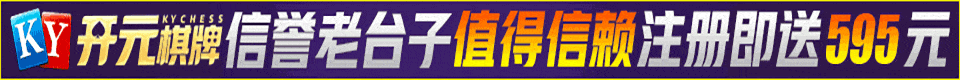 日日爽夜夜爽