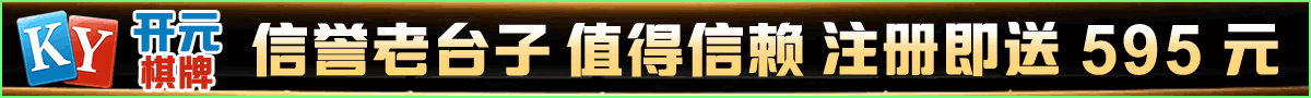日日爽夜夜爽